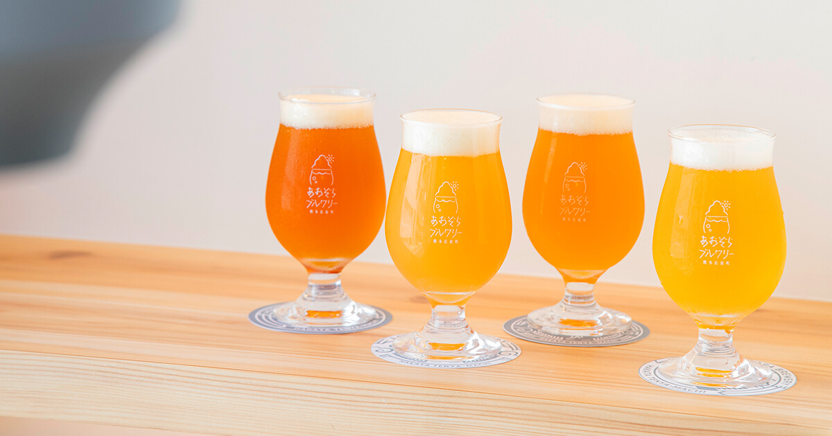 公式】あおぞらブルワリー 博多店屋町・貝塚駅スタンド